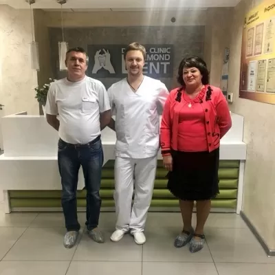 Даймонд-Клиник