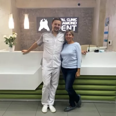 Даймонд-Клиник