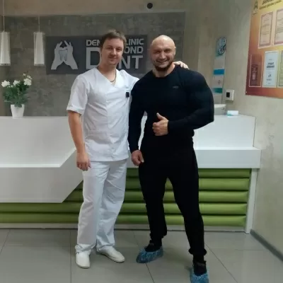 Даймонд-Клиник