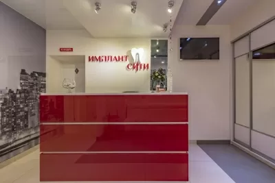 Имплант Сити