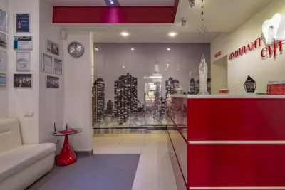 Имплант Сити