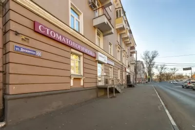 Имплант Сити