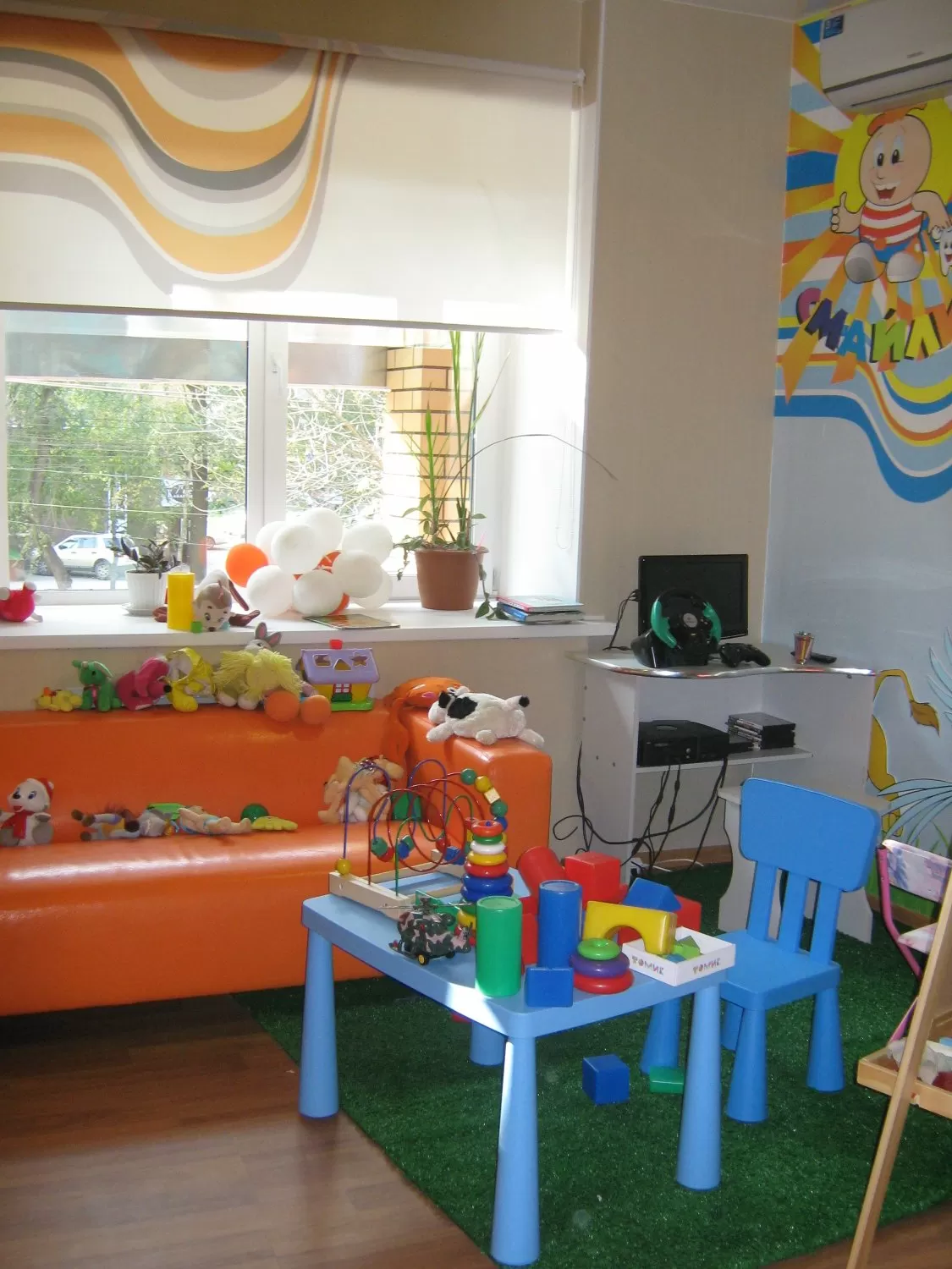 Клиника Аквилио