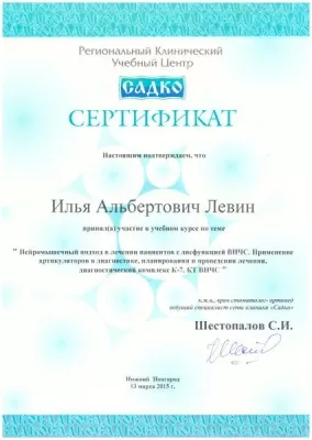 Студия улыбки