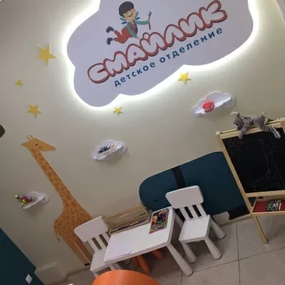 Стоматология Аквилио