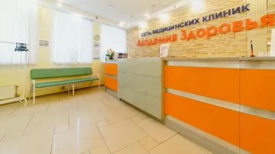 Академия здоровья