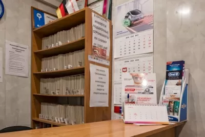 Дентал-Практик