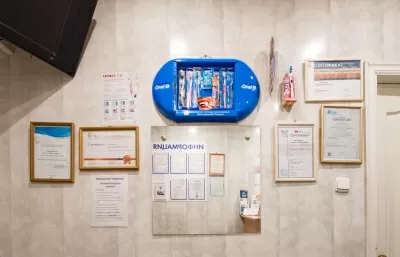 Дентал-Практик