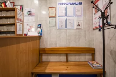 Дентал-Практик