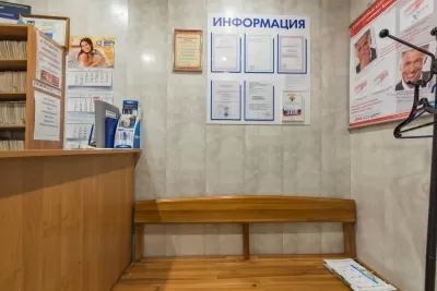 Дентал-Практик