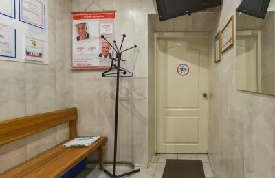 Дентал-Практик