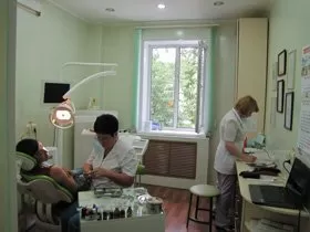 Городская больница № 47 Второе поликлиническое отделение