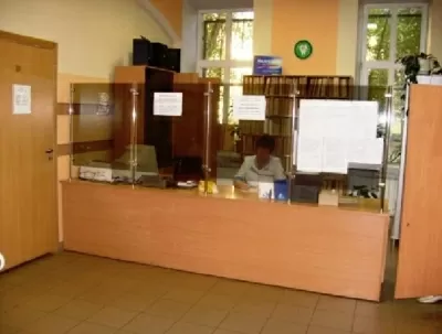 Стоматологическая поликлиника дорожной больницы