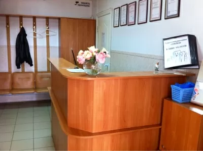 Стоматологическая клиника Семейная