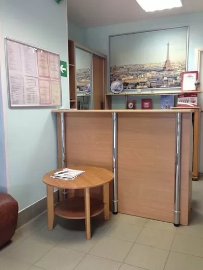 Стоматолог на улице Бекетова