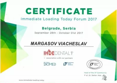 Фарма Дентал