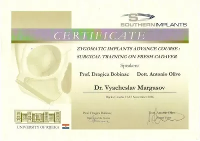 Фарма Дентал