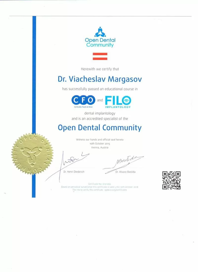 Фарма Дентал