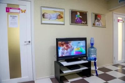 Женский центр