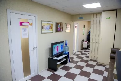 Женский центр