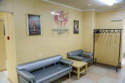 Женский центр