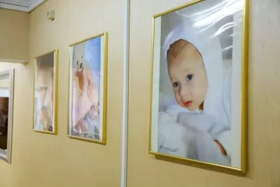 Женский центр