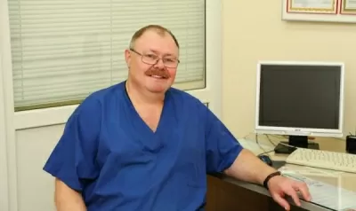 Женский центр