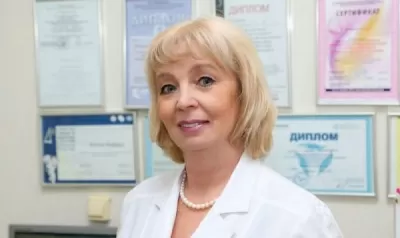 Женский центр