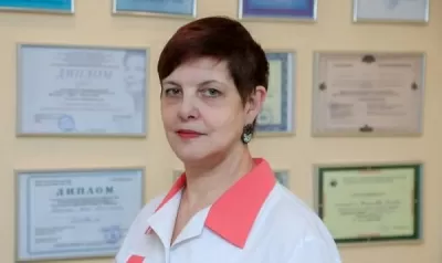 Женский центр