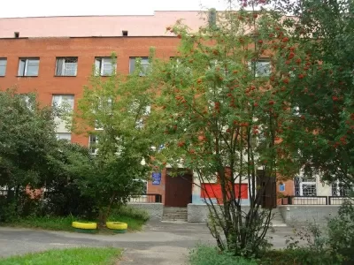 Городская поликлиника № 7