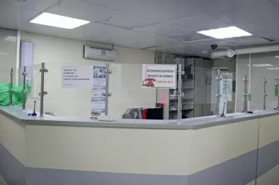 Медицинский центр Эксперт