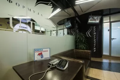 ЕвроКлиник