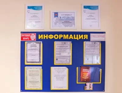 Медиа Арт Дент