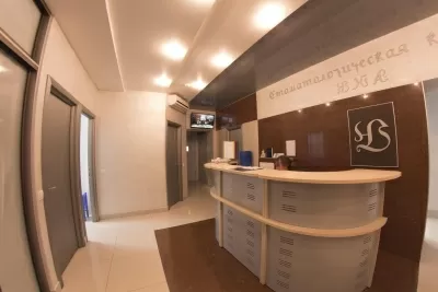 Стоматология Юна