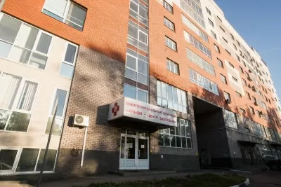 Альфа-Центр Здоровья