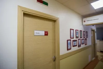 Альфа-Центр Здоровья