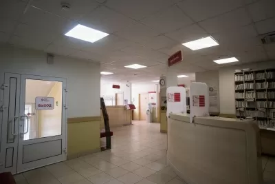 Альфа-Центр Здоровья