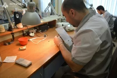 Интердент Студио