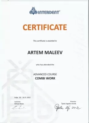 Интердент Студио