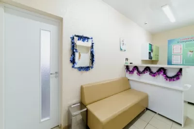 Империал Дент