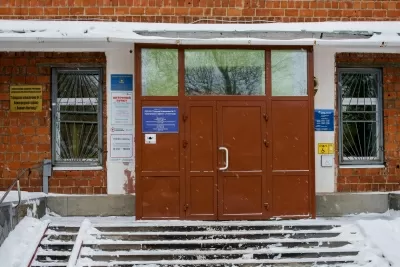 Империал Дент