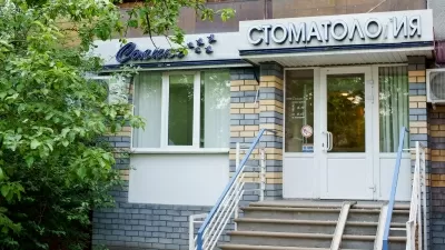 Стоматологическая клиника Солинг