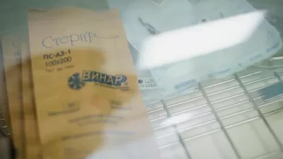 Стоматологическая клиника Солинг