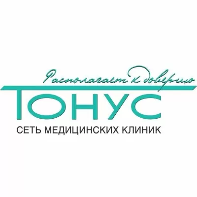 Тонус Кроха