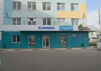 Динозубрик