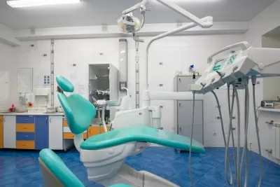 Стоматология Центральная клиника