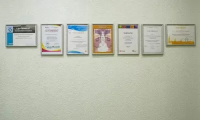 Стоматология Центральная клиника