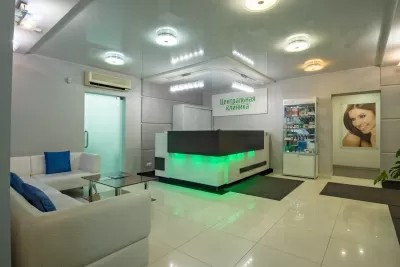 Стоматология Центральная клиника