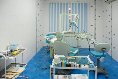 Стоматология Центральная клиника