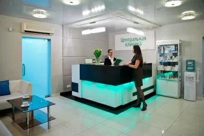 Стоматология Центральная клиника